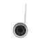 IP-відеокамера з WiFi 2Mp Light Vision VLC-2192WI f=3.6mm