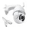 IP PTZ-відеокамера з 4G 2Mp Light Vision VLC-9192IG20Z White f=4.7-94mm 20x