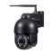 IP PTZ-відеокамера з 4G 5Mp Light Vision VLC-9256IG5Z Black f=2.7-13.5mm 5x