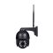 IP PTZ-відеокамера з 4G 5Mp Light Vision VLC-9256IG5Z Black f=2.7-13.5mm 5x