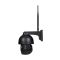 IP PTZ-відеокамера з 4G 5Mp Light Vision VLC-9256IG5Z Black f=2.7-13.5mm 5x