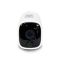 Автономна WiFi IP-відеокамера 2Mp Light Vision VLC-04IB f=3.6mm, на акумуляторних батареях