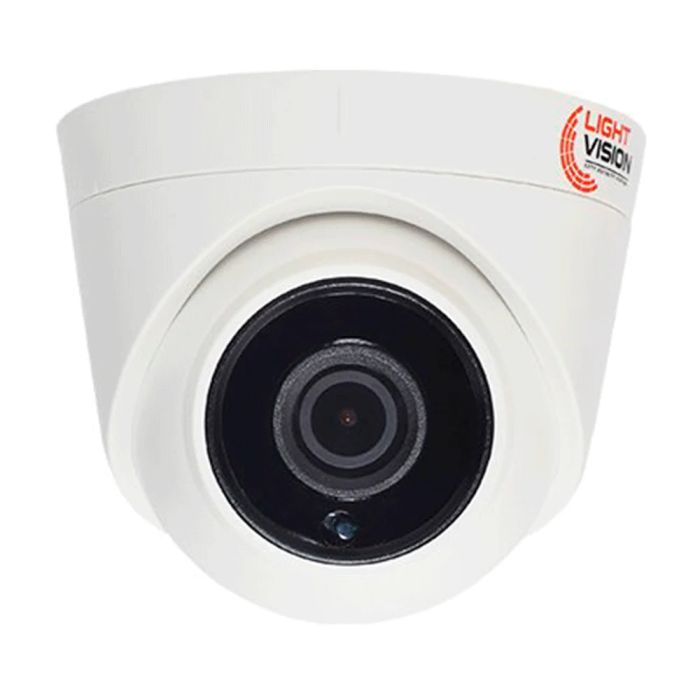 MHD-відеокамера 2Mp Light Vision VLC-1192DM White f=2.8mm