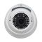 MHD-відеокамера 2Mp Light Vision VLC-4192DFM White f=2.8-12mm