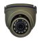 MHD-відеокамера 2Mp Light Vision VLC-7192DM Graphite f=2.8mm