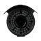 MHD-відеокамера 2Mp Light Vision VLC-8192WFM Graphite f=2.8-12mm