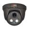 MHD-відеокамера 5Mp Light VIsion VLC-8256DFM Graphite f=2.8-12mm