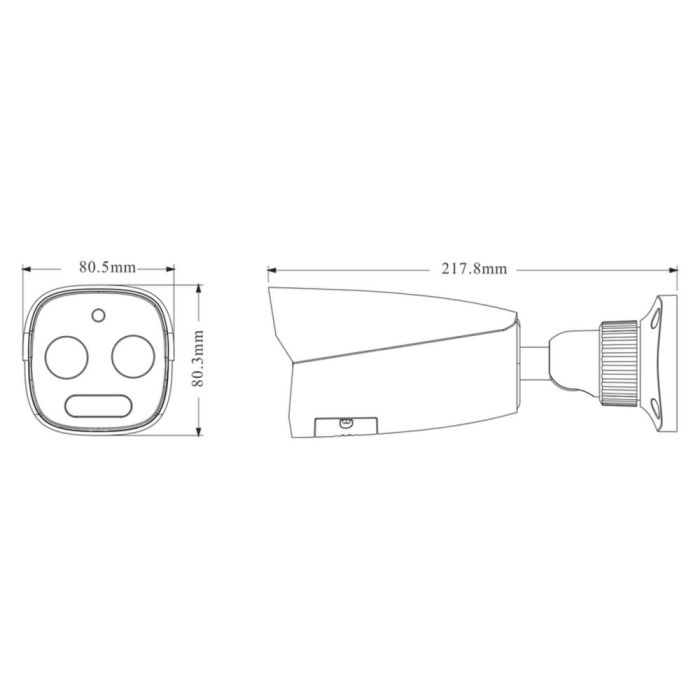 Тепловізійна IP-відеокамера 5Mp TVT TD-5422E1 (PE/VT) f=4mm, thermal 256x192 f=3.2mm