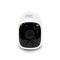 Автономна WiFi IP-відеокамера 2Mp Light Vision VLC-04IB з підтримкою Tuya, f=3.6mm, на акумуляторних батареях