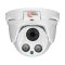 IP-відеокамера 4Mp Light Vision VLC-8440DI (Linklemo) f=3.6mm
