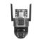 IP PTZ-відеокамера автономна з 4G та сонячною панеллю Light Vision 2Mp+2Mp VLC-9192IG/2C (Solar) Graphite f=4mm, на акумуляторних батареях