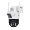 IP PTZ-відеокамера автономна з 4G та сонячною панеллю Light Vision 2Mp+2Mp VLC-9192IG/2C (Solar) White f=4mm, на акумуляторних батареях