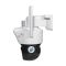 IP PTZ-відеокамера автономна з 4G та сонячною панеллю Light Vision 2Mp+2Mp VLC-9192IG/2C (Solar) White f=4mm, на акумуляторних батареях