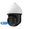 IP PTZ-відеокамера 8Mp TVT TD-8883IM2N (PE/WP/50M/AR50) f=5.3-256mm 50x