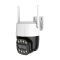 IP PTZ-відеокамера з WiFi 2Mp+8Mp Light Vision VLC-9284WI10Z/2C (Camhi Pro) f=3.6mm+8mm, ІЧ+LED-підсвічування, з мікрофоном