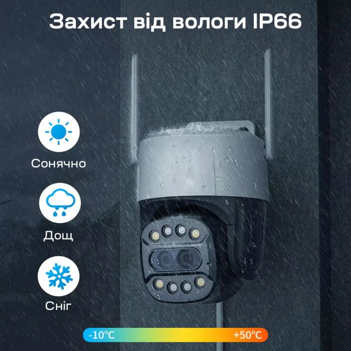 IP PTZ-відеокамера з WiFi 2Mp+8Mp Light Vision VLC-9284WI10Z/2C (Camhi Pro) f=3.6mm+8mm, ІЧ+LED-підсвічування, з мікрофоном