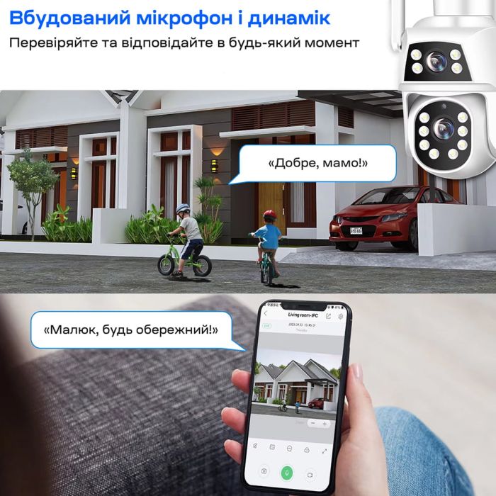 IP PTZ-відеокамера з WiFi 2Mp+2Mp Light Vision VLC-9192WI/2C (Camhi Pro) f=3.6mm+3.6mm, ІЧ+LED-підсвічування, з мікрофоном