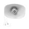 Рупорний вуличний SIP-IP гучномовець Tonmind SIP-S21T 30W, PoE, ONVIF
