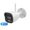 IP-відеокамера з WiFi 4Mp TVT TD-9441S4L-KT(D/WF/AW2) White f=2.8mm, ІЧ+LED-підсвічування, з мікрофоном, для комплекту TVT TD-P0804W1-001