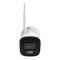 IP-відеокамера з WiFi 4Mp TVT TD-9441S4L-KT(D/WF/AW2) White f=2.8mm, ІЧ+LED-підсвічування, з мікрофоном, для комплекту TVT TD-P0804W1-001