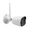 IP-відеокамера з WiFi 4Mp TVT TD-9441S4L-KT(D/WF/AW2) White f=2.8mm, ІЧ+LED-підсвічування, з мікрофоном, для комплекту TVT TD-P0804W1-001