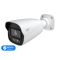 IP-відеокамера 6Mp TVT TD-9462S4-PA(D/PE/AW3) White f=2.8mm, ІЧ+LED-підсвічування, з мікрофоном
