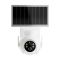 IP PTZ-відеокамера автономна з WiFi та сонячною панеллю 3Mp Light Vision VLC-6103HWS (Solar) (CareCam Pro) f=4mm, на акумуляторних батареях