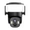 IP PTZ-відеокамера автономна з WiFi, прожектором та сонячною панеллю 3Mp Light Vision VLC-6103WLS Black (Lamp+Solar) (CareCam Pro) f=3.6mm, на акумуляторних батареях