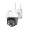 IP PTZ-відеокамера з WiFi 4Mp Light Vision VLC-9104WIA (CareCam Pro) f=4mm, ІЧ+LED-підсвічування, з мікрофоном