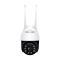 IP PTZ-відеокамера з WiFi 4Mp Light Vision VLC-9104WIA (CareCam Pro) f=4mm, ІЧ+LED-підсвічування, з мікрофоном