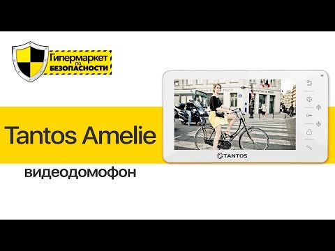 Відеодомофон Tantos Amelie - SD 7" (White)