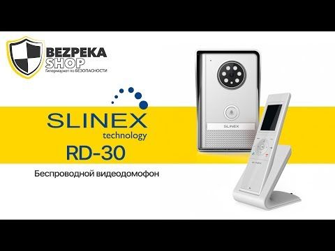 Бездротовий відеодомофон Slinex RD-30 v.2