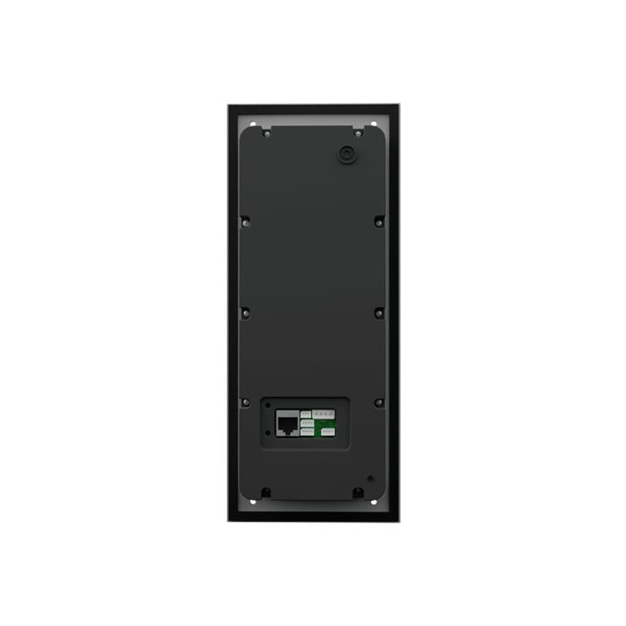 Багатоабонентська IP панель виклику Bas-IP AA-07FB (silver) зі зчитувачем UKEY та розпізнаванням облич для IP-домофонів