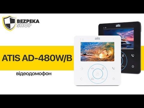 Відеодомофон ATIS AD-480 B