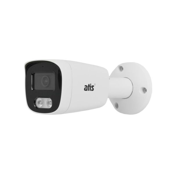 MHD-відеокамера вулична ATIS AMW-2MIR-20W/2.8 Lite