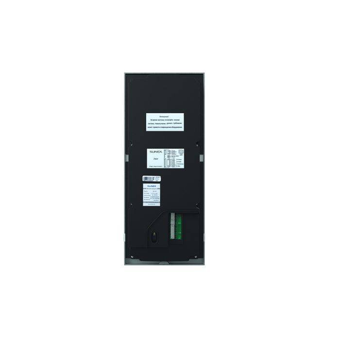 Відеопанель виклику Slinex Astor для IP-домофонів