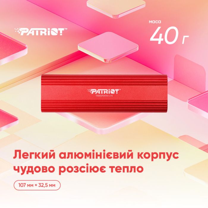 Портативний SSD Patriot Transporter Lite 4TB Type-C (PTPL4TBPEC)
