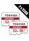 microSDHC (UHS-1 U3) Toshiba Exceria 32Gb class 10 (R90MB/s) (adapter SD) ()