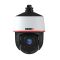 IP - Speed Dome відеокамера 2 Мп Provision-ISR Z4-25IPEN-2(IR) (4.8-120 мм) з AI функціями для системи відеонагляду