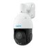IP Speed Dome камера Reolink P840