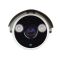 IP-відеокамера 1.3 Мп ANCW-13M35-ICR 8mm + кронштейн для системи IP-відеоспостереження