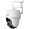 IP камера Reolink Argus PT