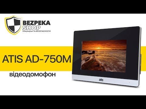 Відеодомофон 10" ATIS AD-1050HD S-Black