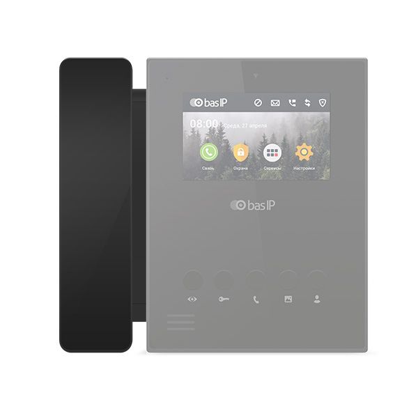 Аудіотрубка SP-AU до  IP-домофону  AU-04L