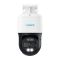 IP Speed Dome камера Reolink P840