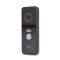 Комплект відеодомофона ATIS AD-1070FHD Black + AT-400FHD Black