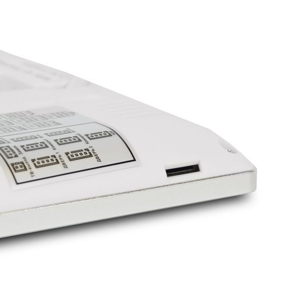 Відеодомофон 7" ATIS AD-770FHD White