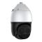 IP Speed Dome відеокамера вулична ATIS ANSD-8MIRP-300W/5.7-359
