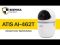Wi-Fi відеокамера поворотна настільна 2 Мп з Wi-Fi ATIS AI-462T