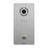 IP панель виклику Bas-IP AV-04SD silver для IP-домофонів